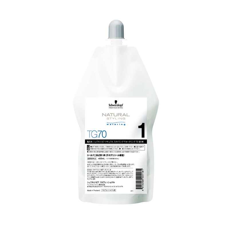 (NEW)NSW TG70 1液 400ml