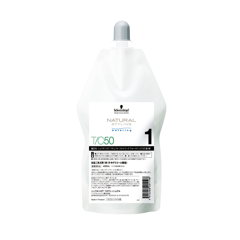 (NEW)NSW T/C50 1液 400ml