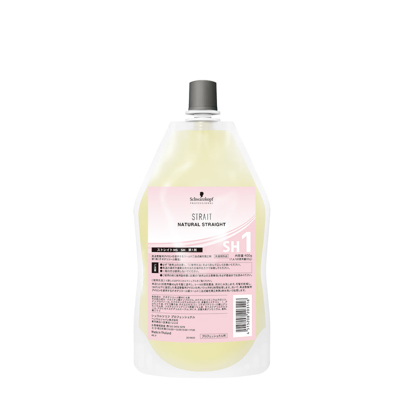 (NEW)ｽﾄﾚｲﾄNS SH 1剤 400g