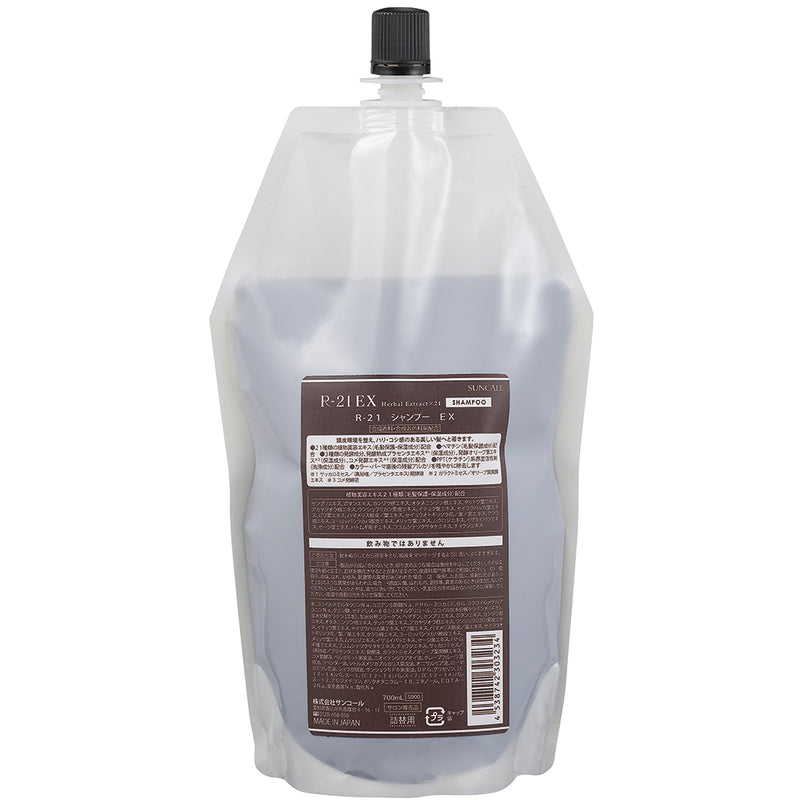 NEW R-21 sh EX 700ml(詰替) ｴｸｽﾄﾗ