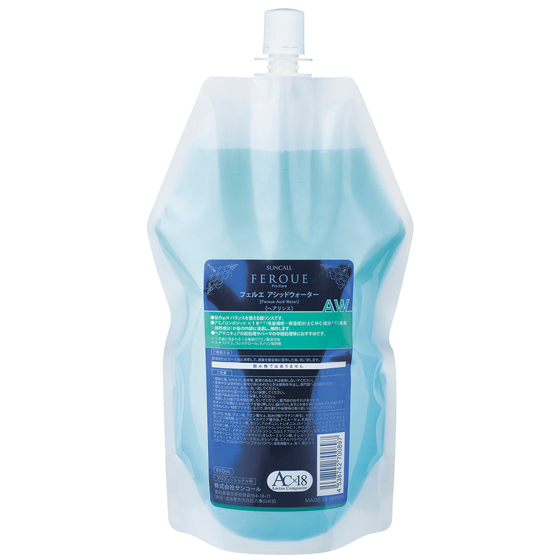 ﾌｪﾙｴ ｱｼｯﾄﾞｳｫｰﾀｰ 650ml