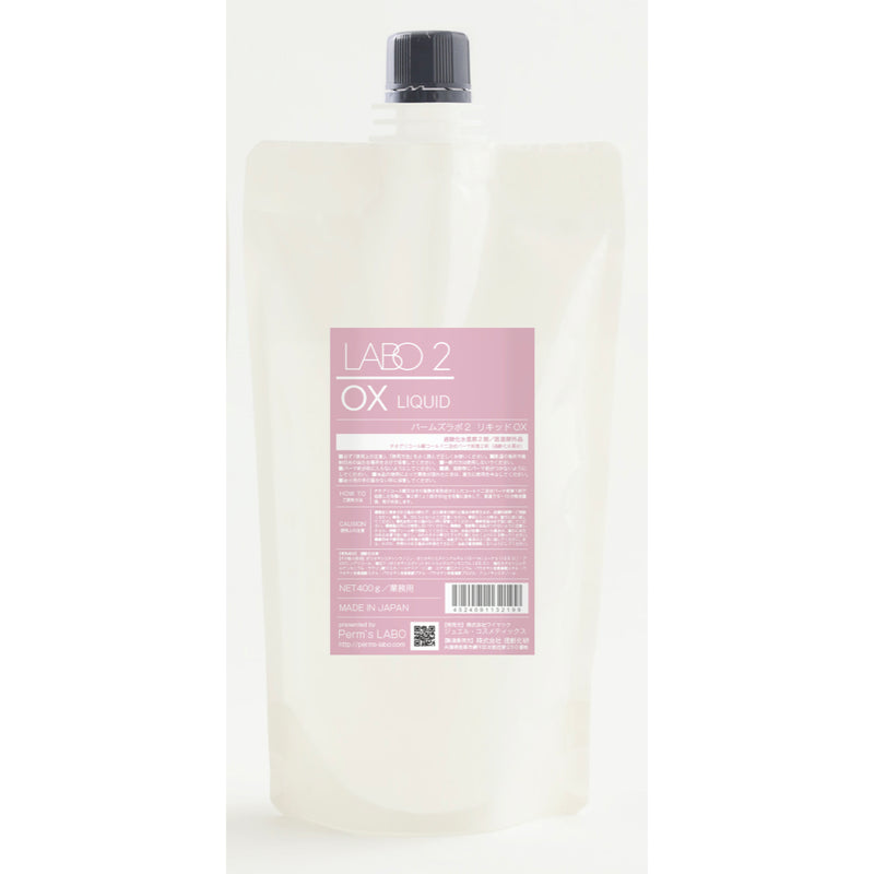 ﾊﾟｰﾑｽﾞﾗﾎﾞ ﾘｷｯﾄﾞOX 2剤 400g