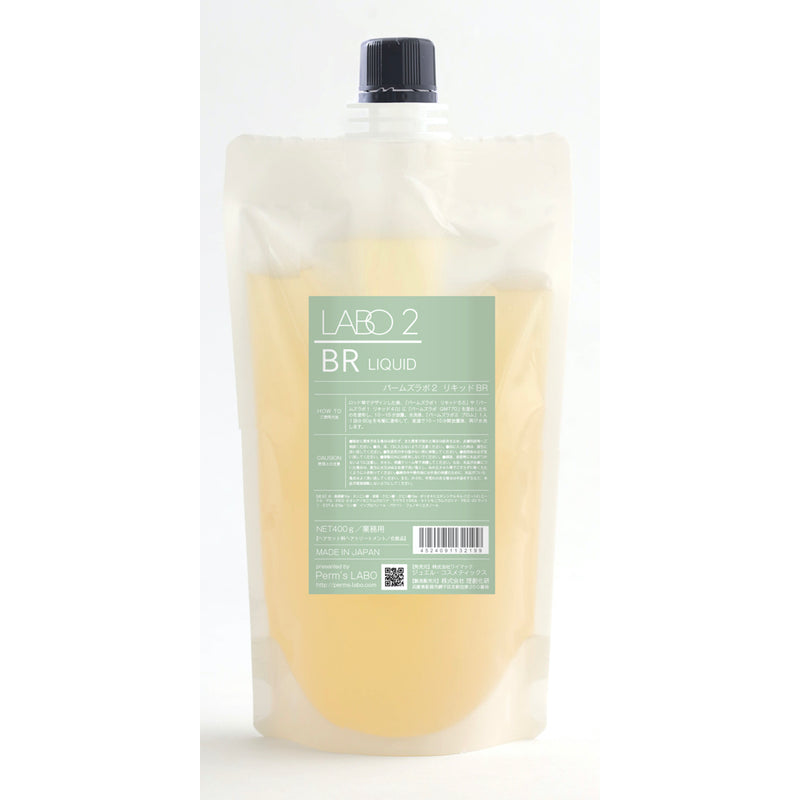 ﾊﾟｰﾑｽﾞﾗﾎﾞ2 ﾘｷｯﾄﾞBR(ﾌﾞﾛﾑ) 400g