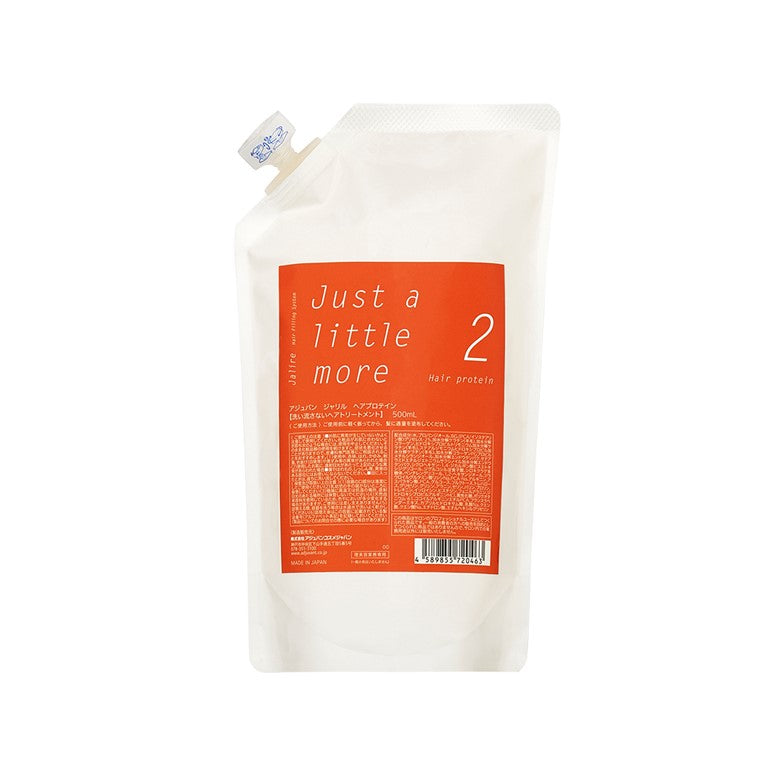 Jalire ﾍｱﾌﾟﾛﾃｲﾝ 500ml