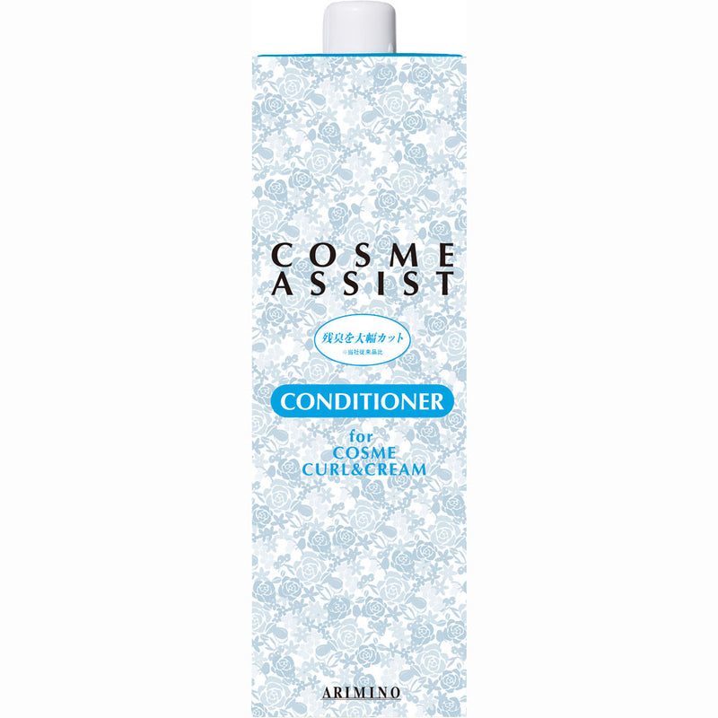 ｺｽﾒｱｼｽﾄ ｺﾝﾃﾞｼｮﾅｰ 800ml