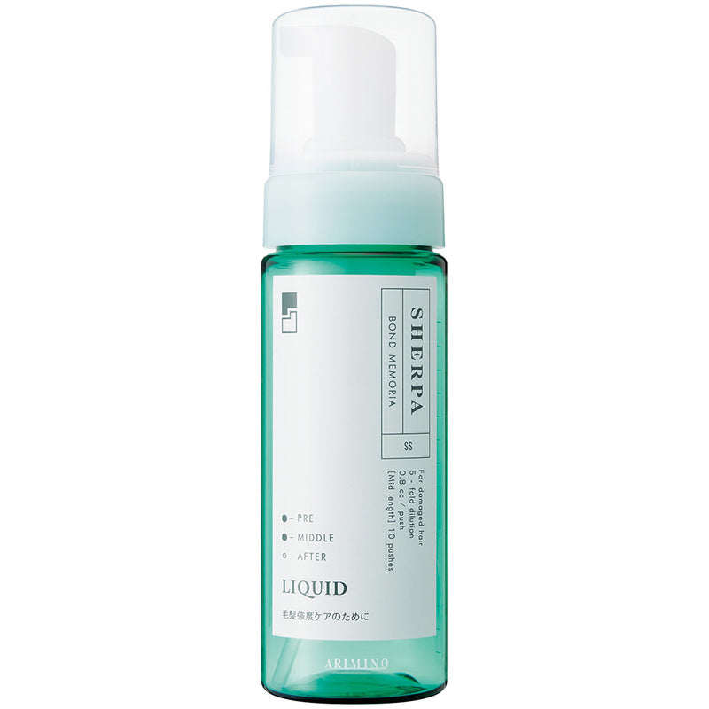 ｼｪﾙﾊﾟ ﾎﾞﾝﾄﾞﾒﾓﾘｱﾘｷｯﾄﾞ詰替ﾎﾞﾄﾙ 150ml