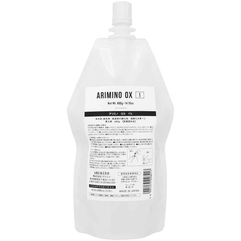 ｱﾘﾐﾉ OX 1％ 400g