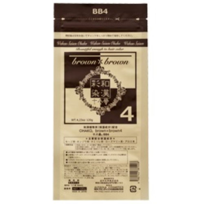 (NEW)和漢彩染 十八番 BB4 120g