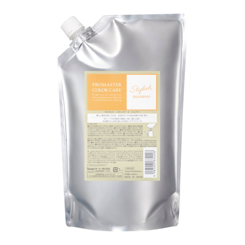 ﾌﾟﾛﾏｽﾀｰｶﾗｰｹｱ ｽﾀｲﾘｯｼｭ ｼｬﾝﾌﾟｰ 1000ml(ｷｲﾛ)