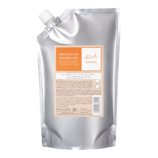 ﾌﾟﾛﾏｽﾀｰｶﾗｰｹｱ ﾘｯﾁ ｼｬﾝﾌﾟｰ 1000ml