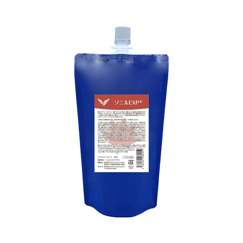ﾜｸﾜｸの種 ｿﾆﾙEXPﾌﾟﾗｽ 400ml