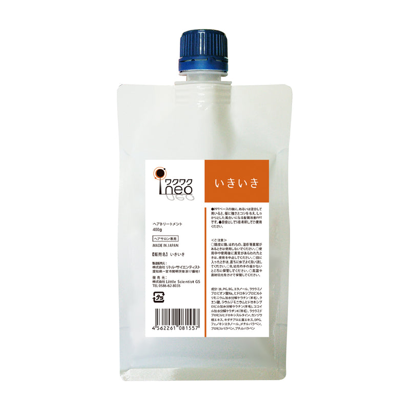 ﾜｸﾜｸ neo いきいき 400g