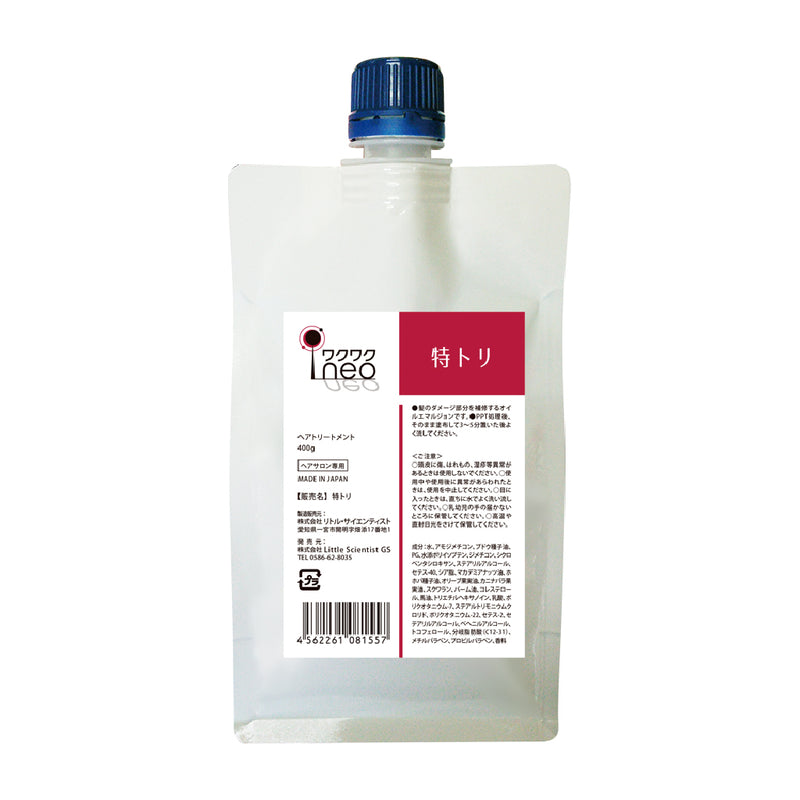 ﾜｸﾜｸ neo 特ﾄﾘ 400g