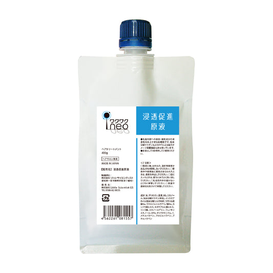 ﾜｸﾜｸ neo 浸透促進原液 400g
