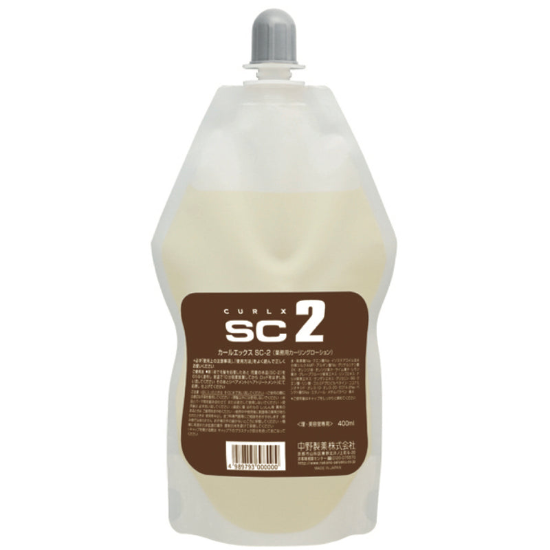 ｶｰﾙｴｯｸｽ SC-2 400ml