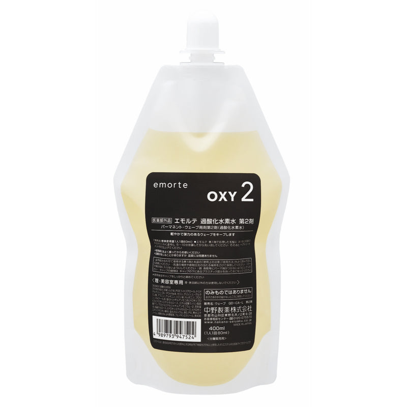 ｴﾓﾙﾃ 過酸化水素水 第2剤 400ml