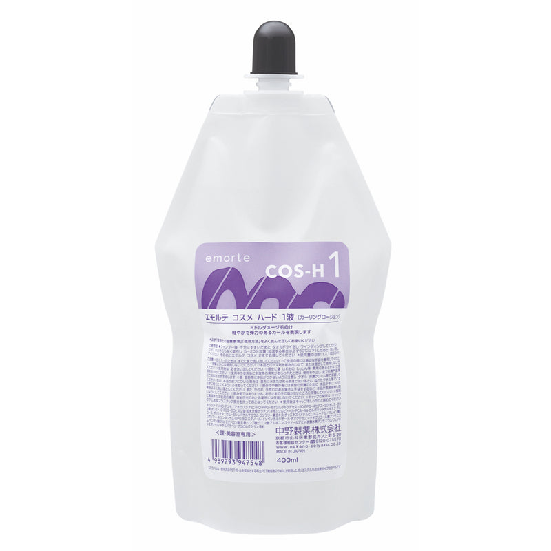 ｴﾓﾙﾃ ｺｽﾒ ﾊｰﾄﾞ 1液 400ml（ｺｽﾒ ﾊｰﾄﾞ）