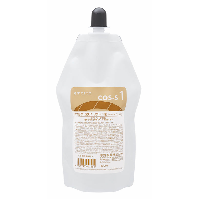 ｴﾓﾙﾃ ｺｽﾒ ｿﾌﾄ 1液 400ml（ｺｽﾒ ｿﾌﾄ）