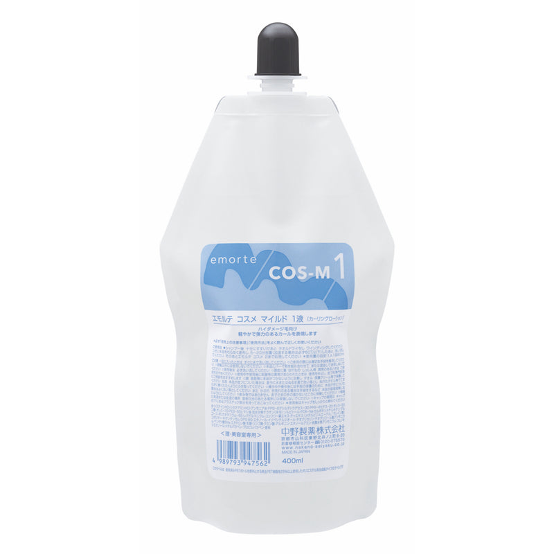 ｴﾓﾙﾃ ｺｽﾒ ﾏｲﾙﾄﾞ 1液 400ml（ｺｽﾒ ﾏｲﾙﾄﾞ）