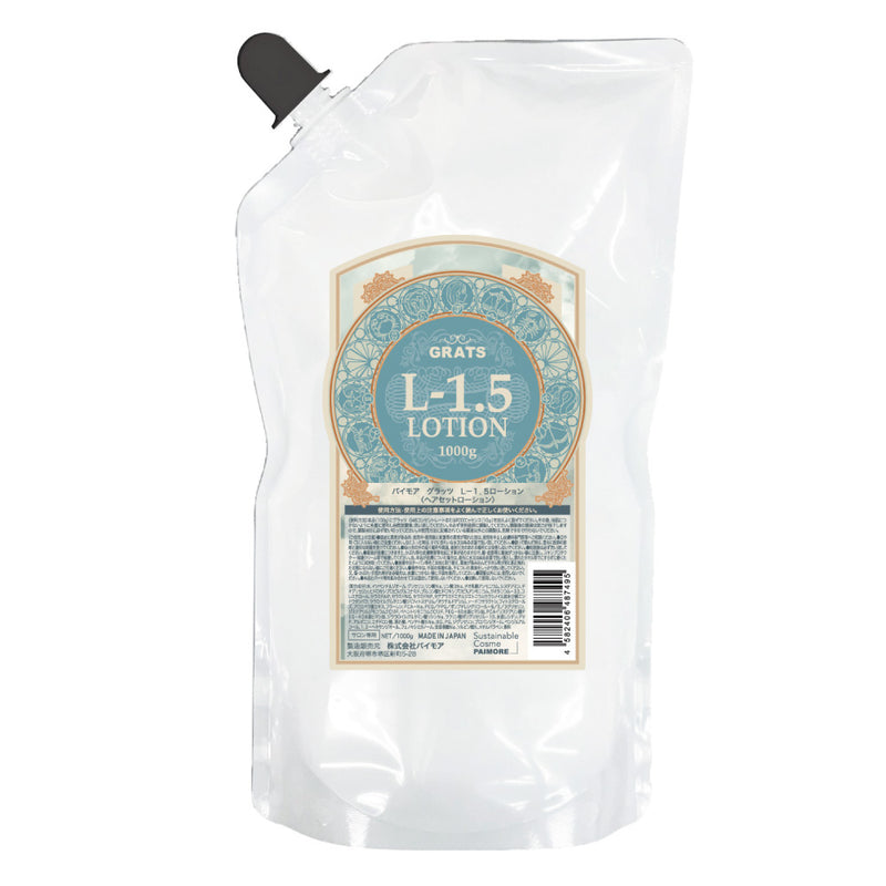 (NEW)GRATS L-1.5ﾛｰｼｮﾝ 1000ml