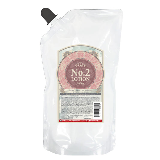 (NEW)GRATS No.2ﾛｰｼｮﾝ 1000ml