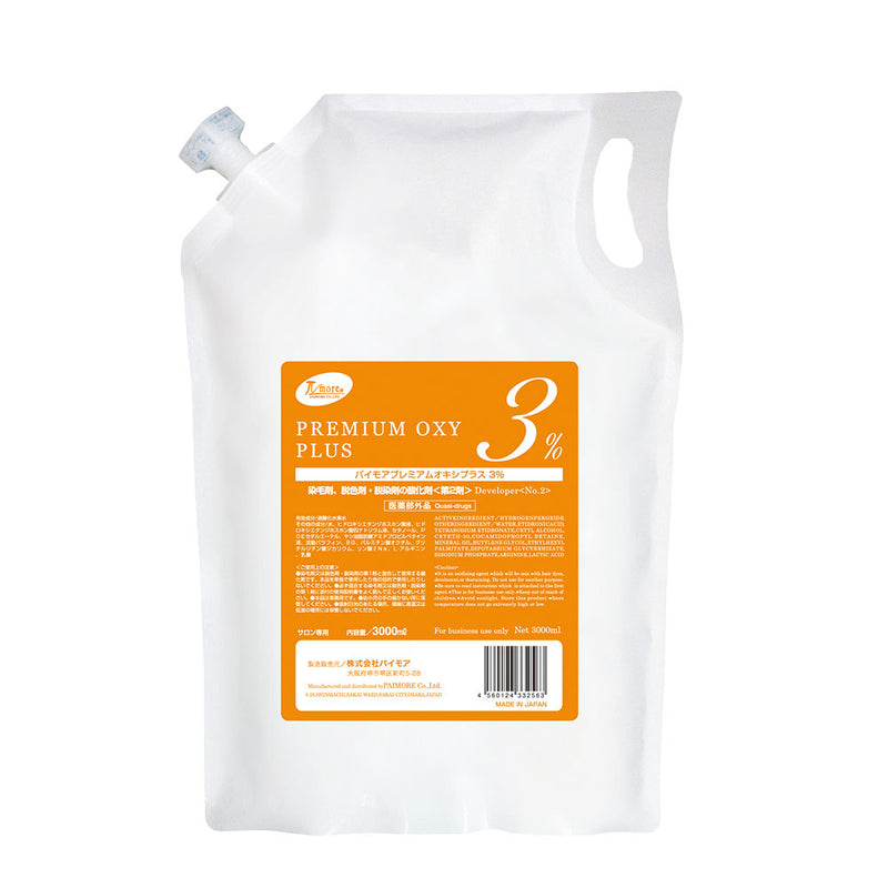 ﾊﾟｲﾓｱ ﾌﾟﾚﾐｱﾑｵｷｼ 3% 3Lﾚﾌｨﾙ